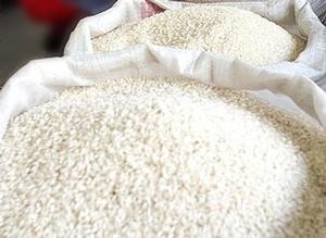 ARROZ FLOR GRANO LARGO 1Kg